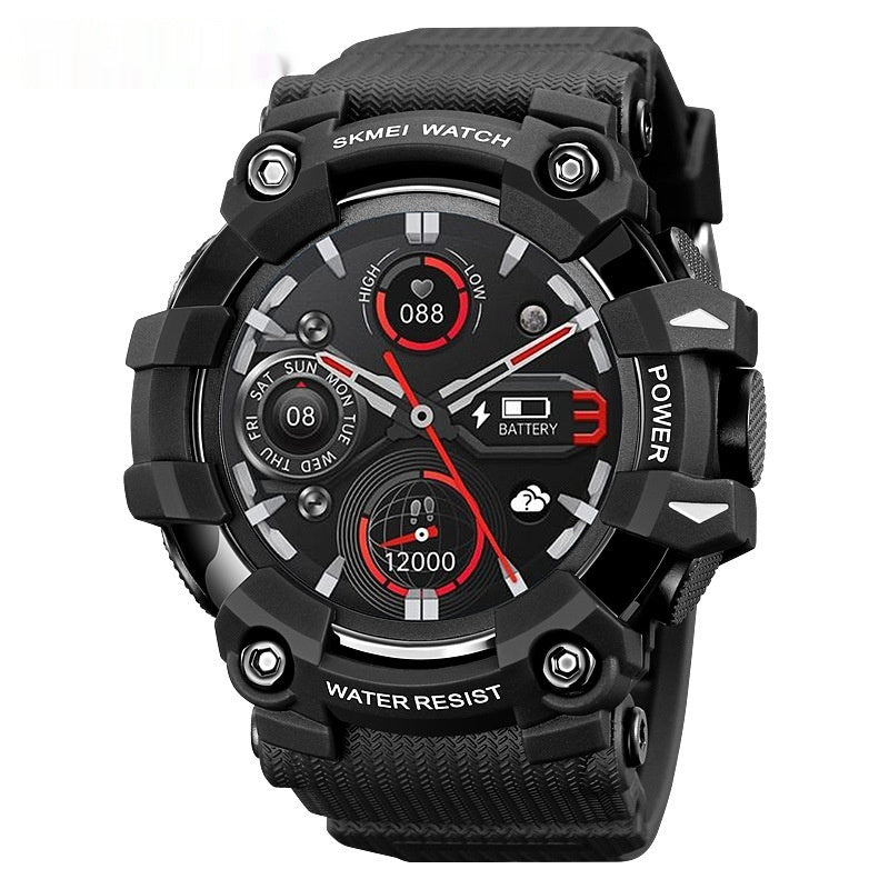 Black Skmei watch with digital display on a white background