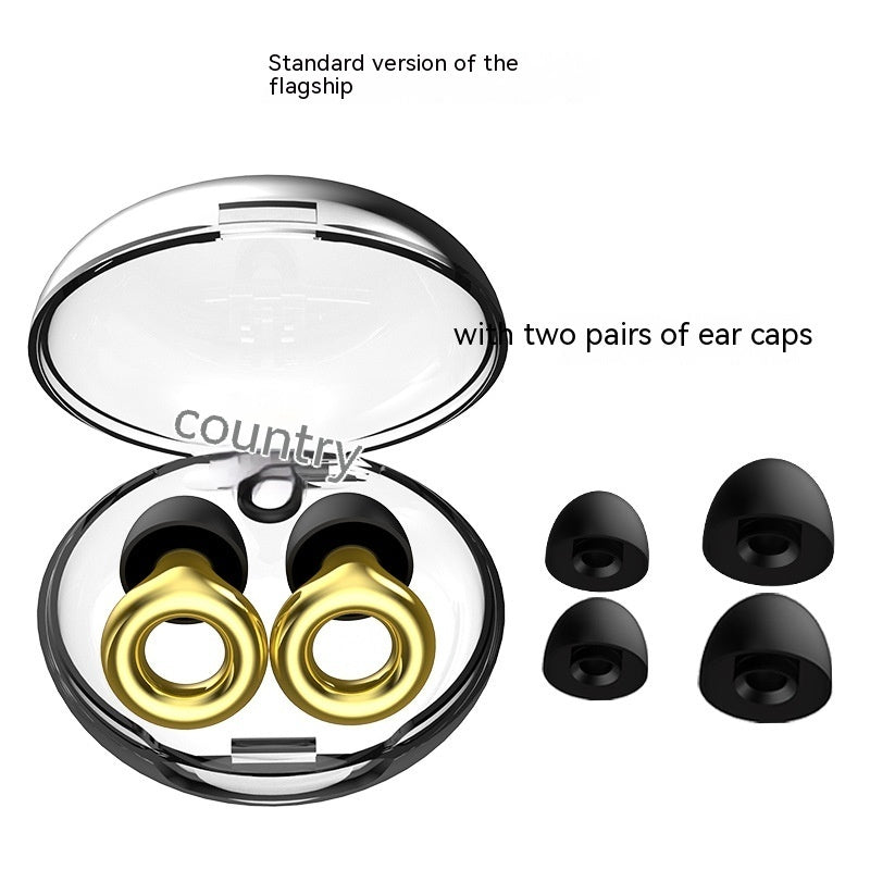 Sleep Anti-noise Earplugs