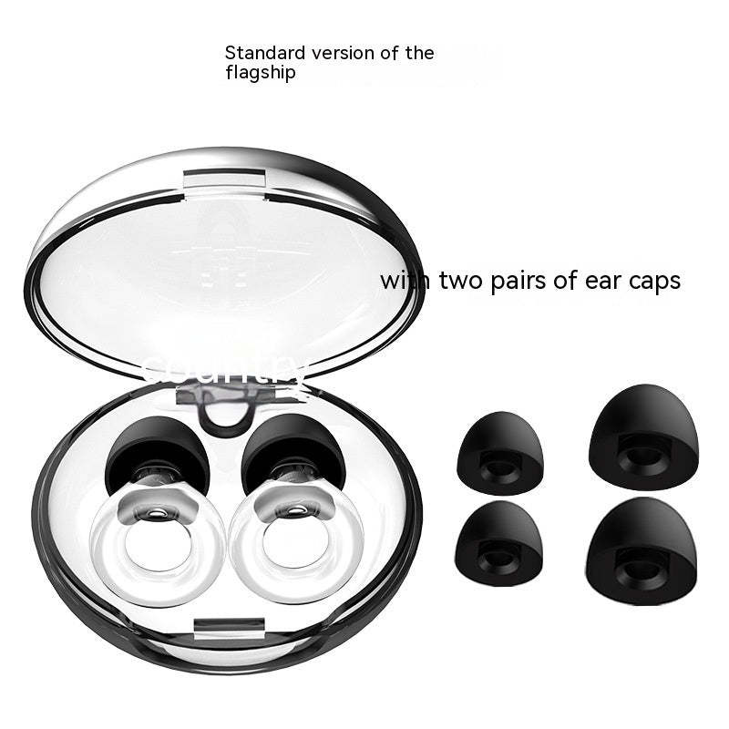 Sleep Anti-noise Earplugs
