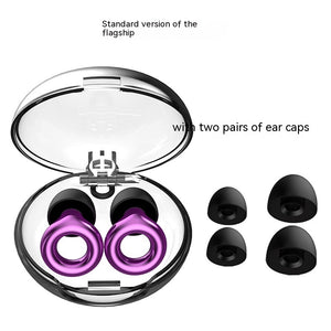 Sleep Anti-noise Earplugs